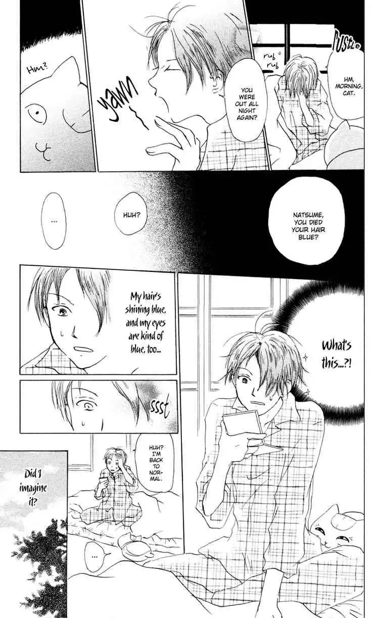 Natsume Yuujinchou Chapter 8 11